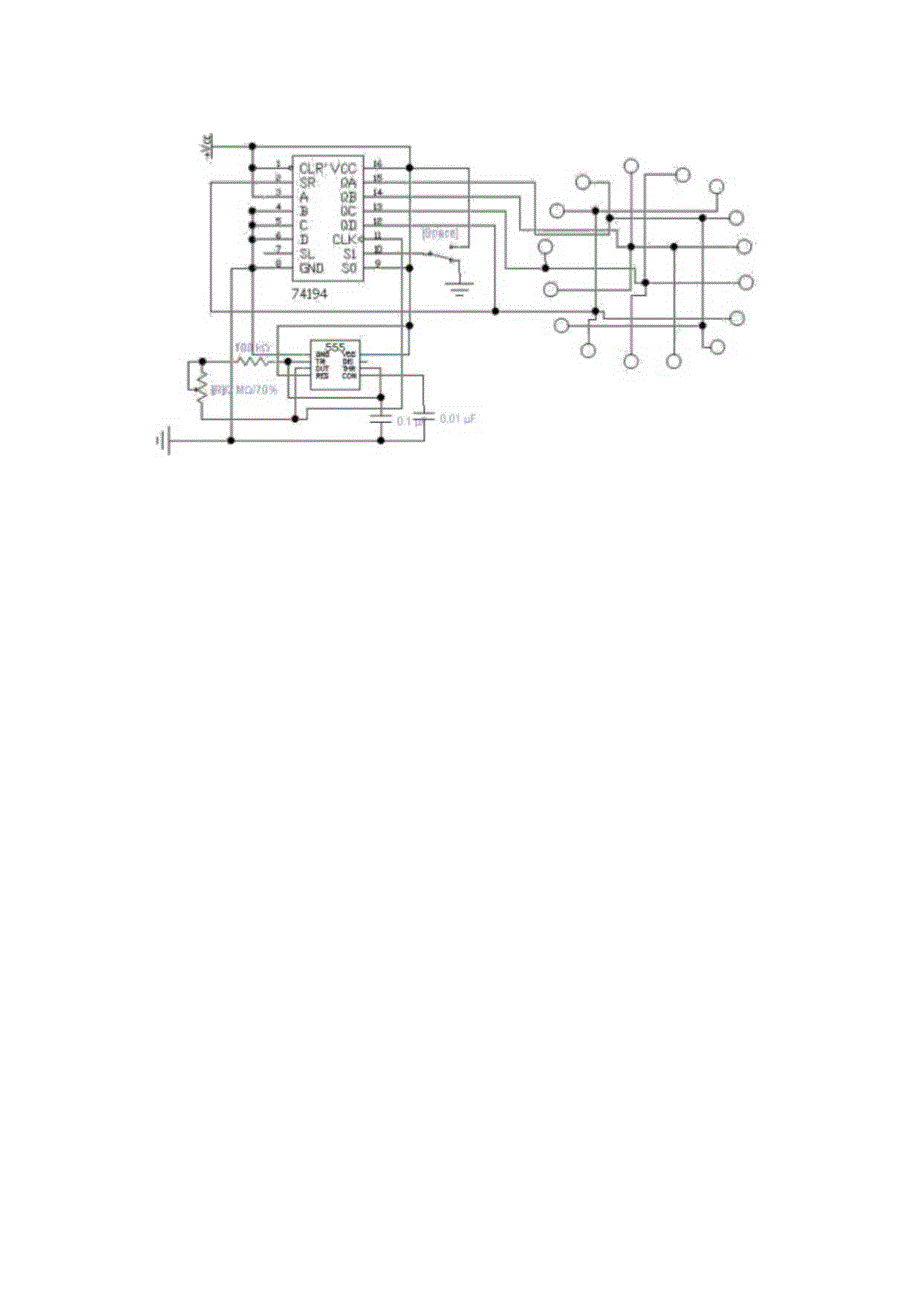 用移位寄存器设计彩灯控制器.docx_第2页