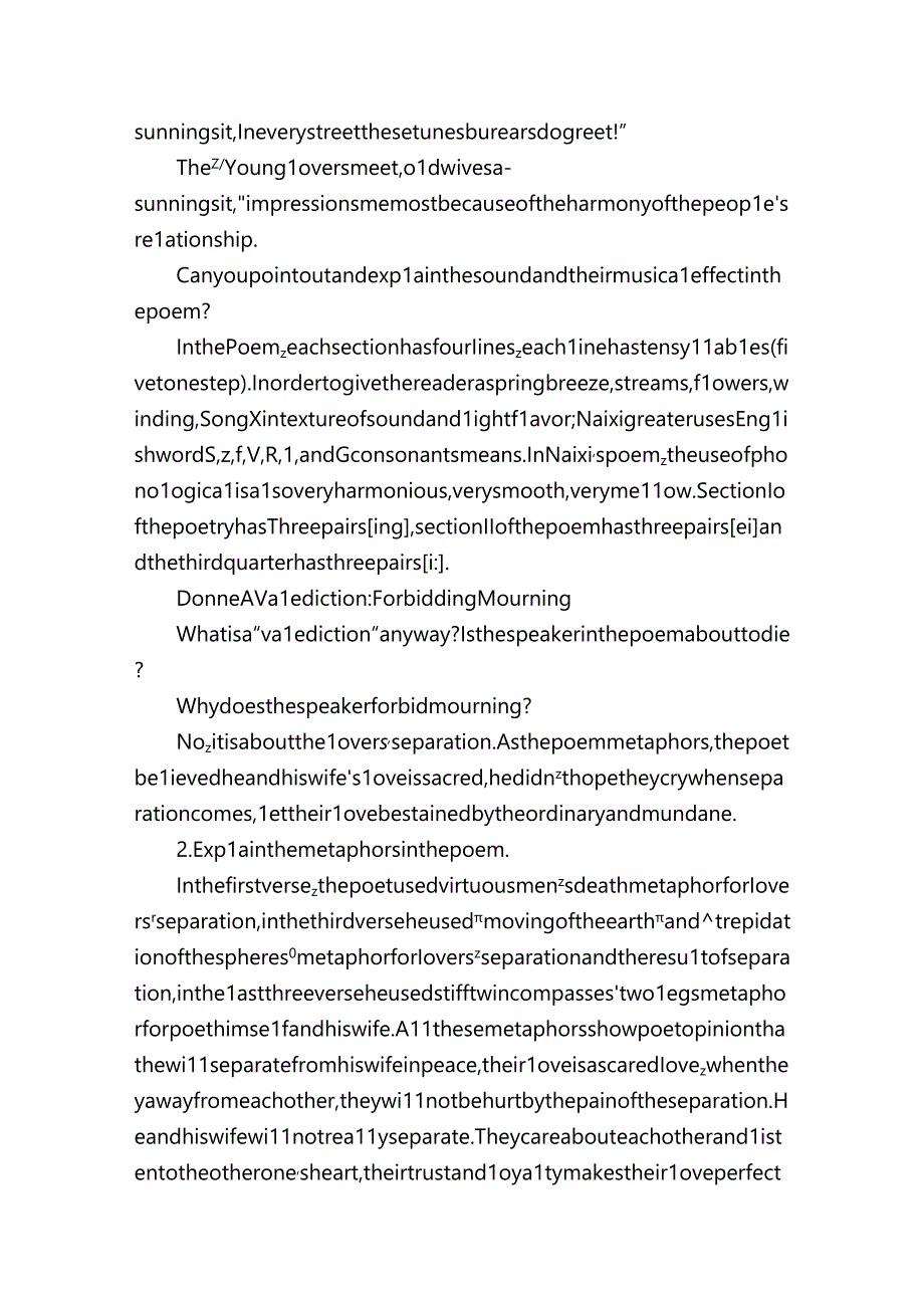 英美文学欣赏考题整理及答案.docx_第2页