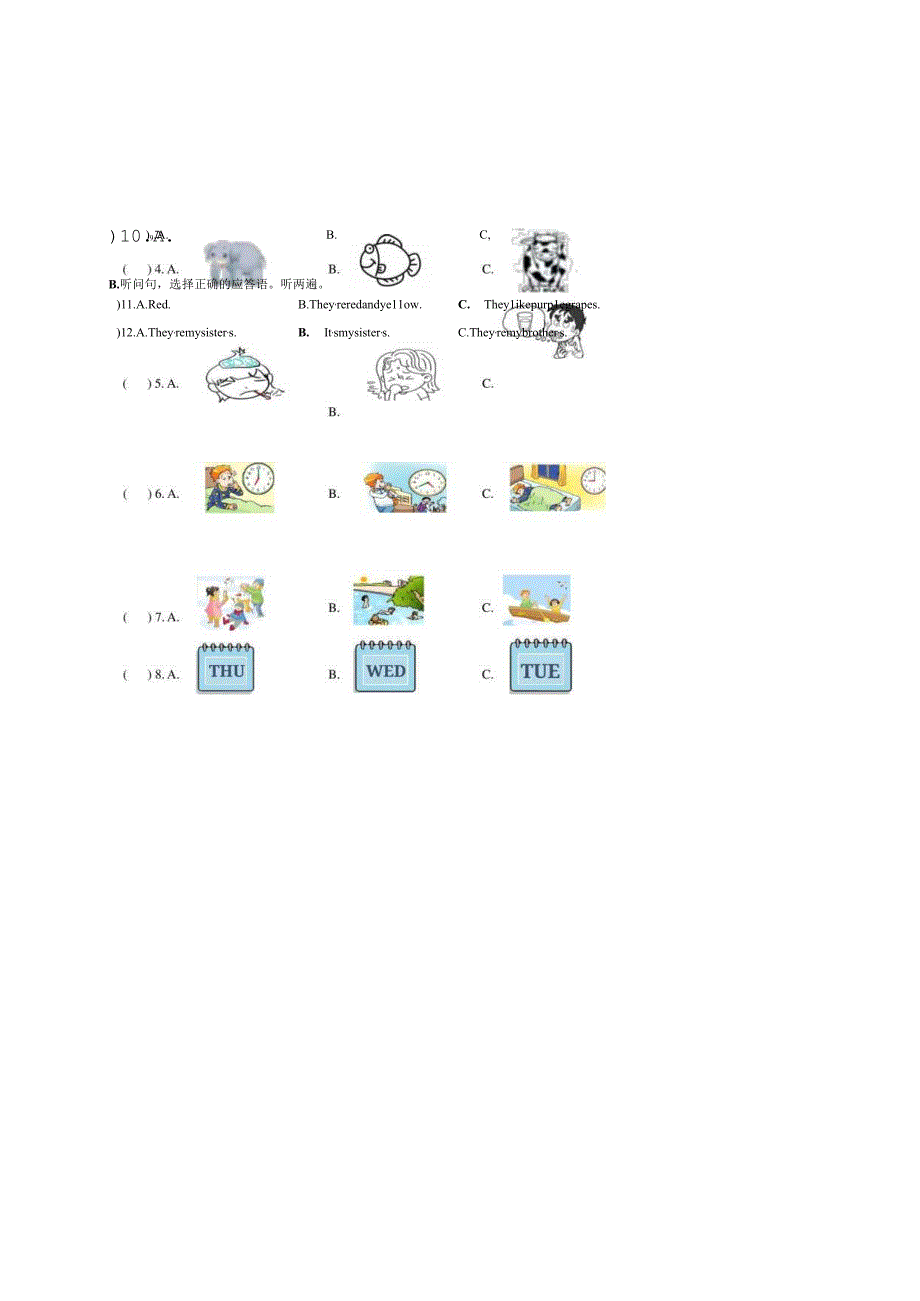 省测模拟题(内含听力原文和答案).docx_第2页