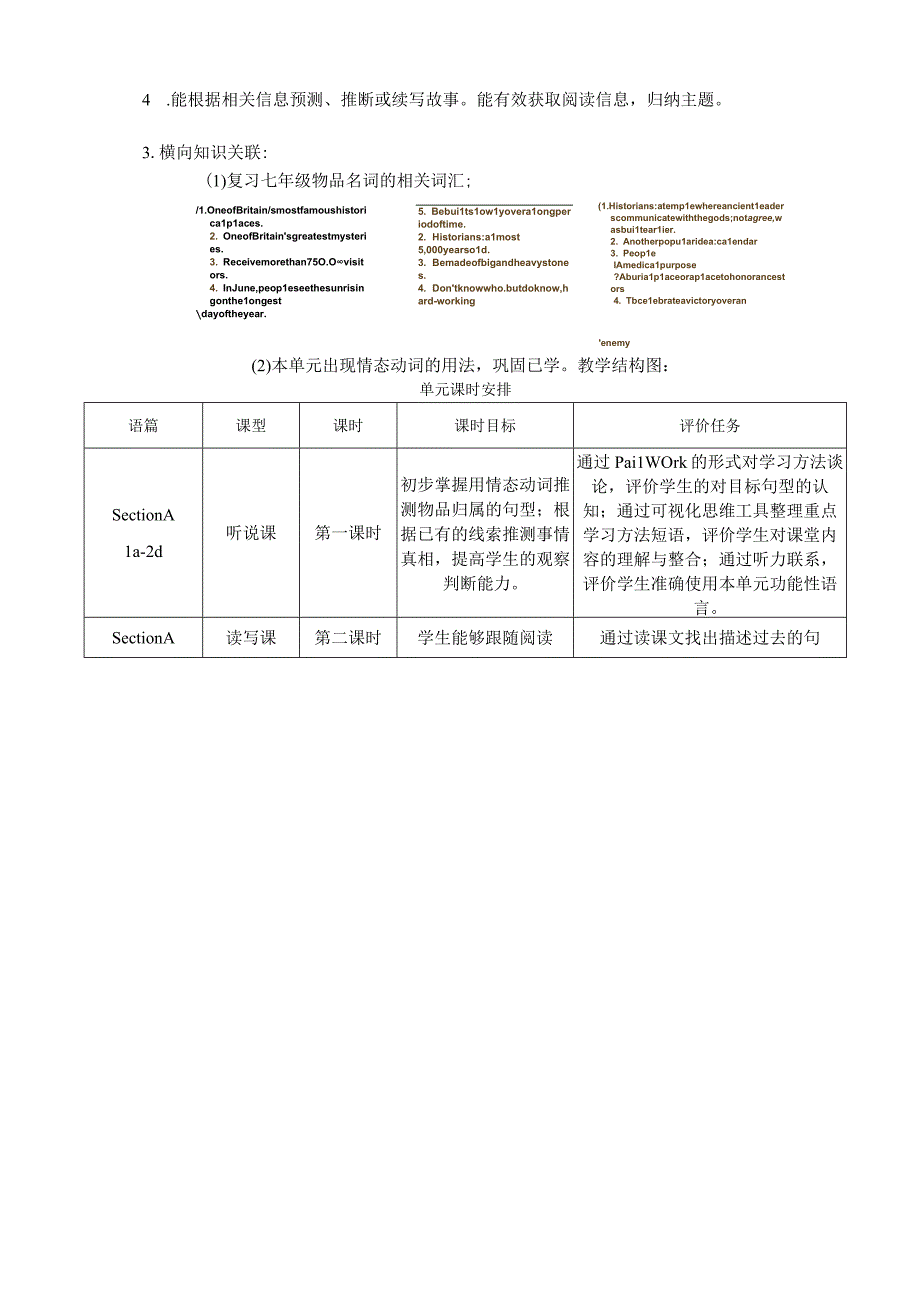 section A (3a-4c)大单元教学设计Unit 8 It must belong to Carla.docx_第2页