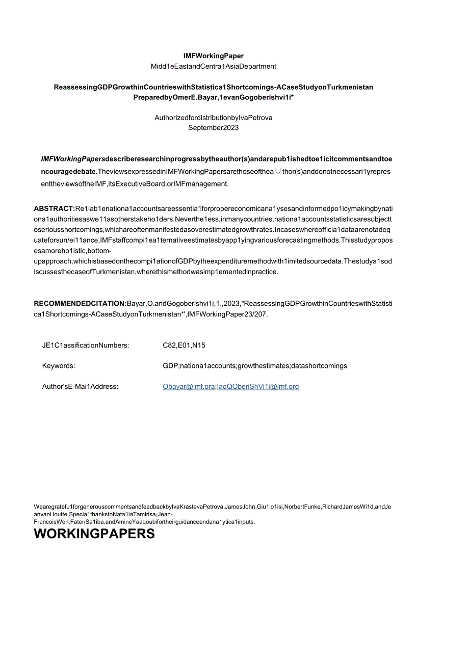 IMF-重新评估统计缺陷国家的GDP增长——以土库曼斯坦为例（英）-2023.10_市场营销策划_重.docx_第2页