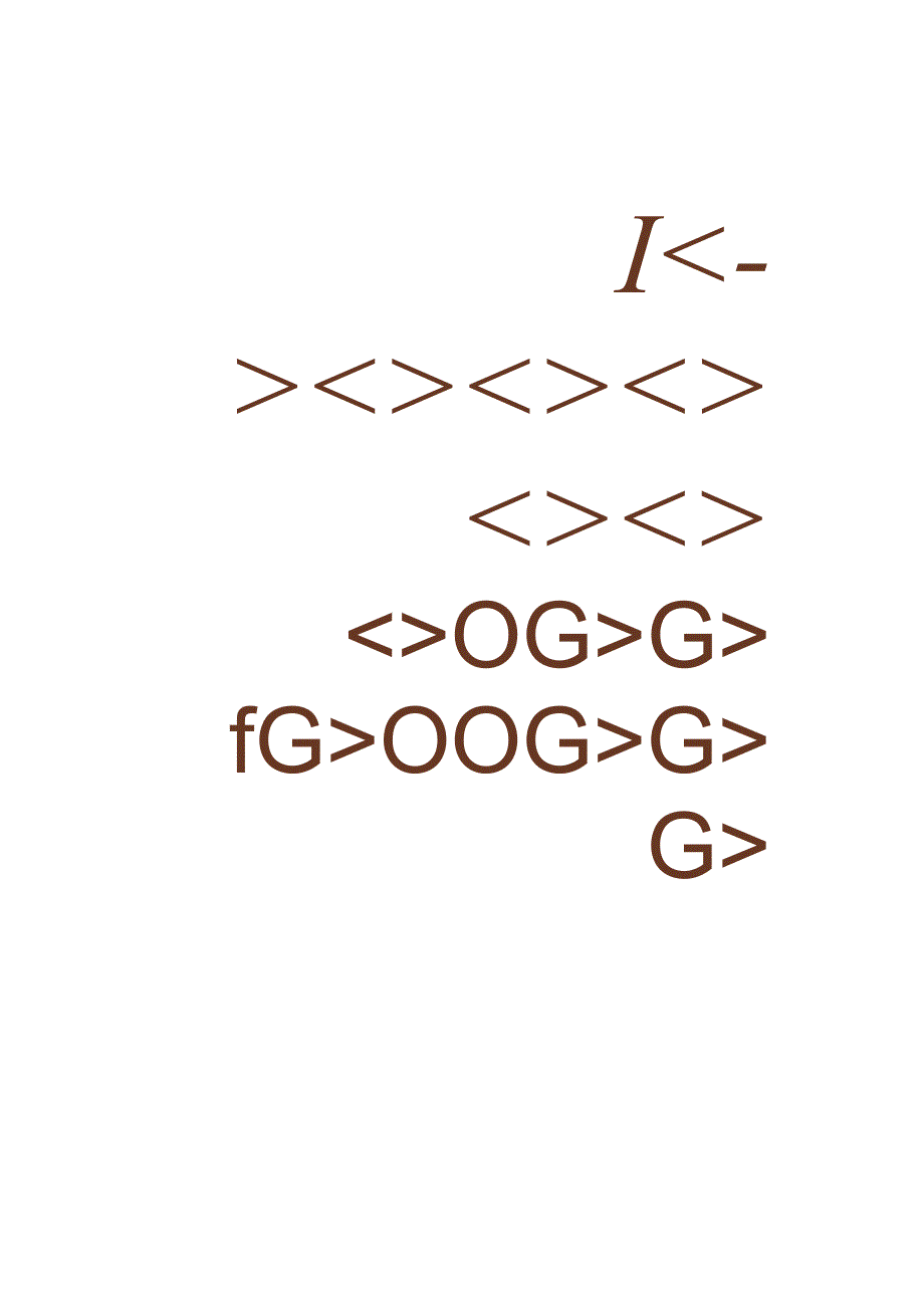 区氛围营造参考设计方案.docx_第3页