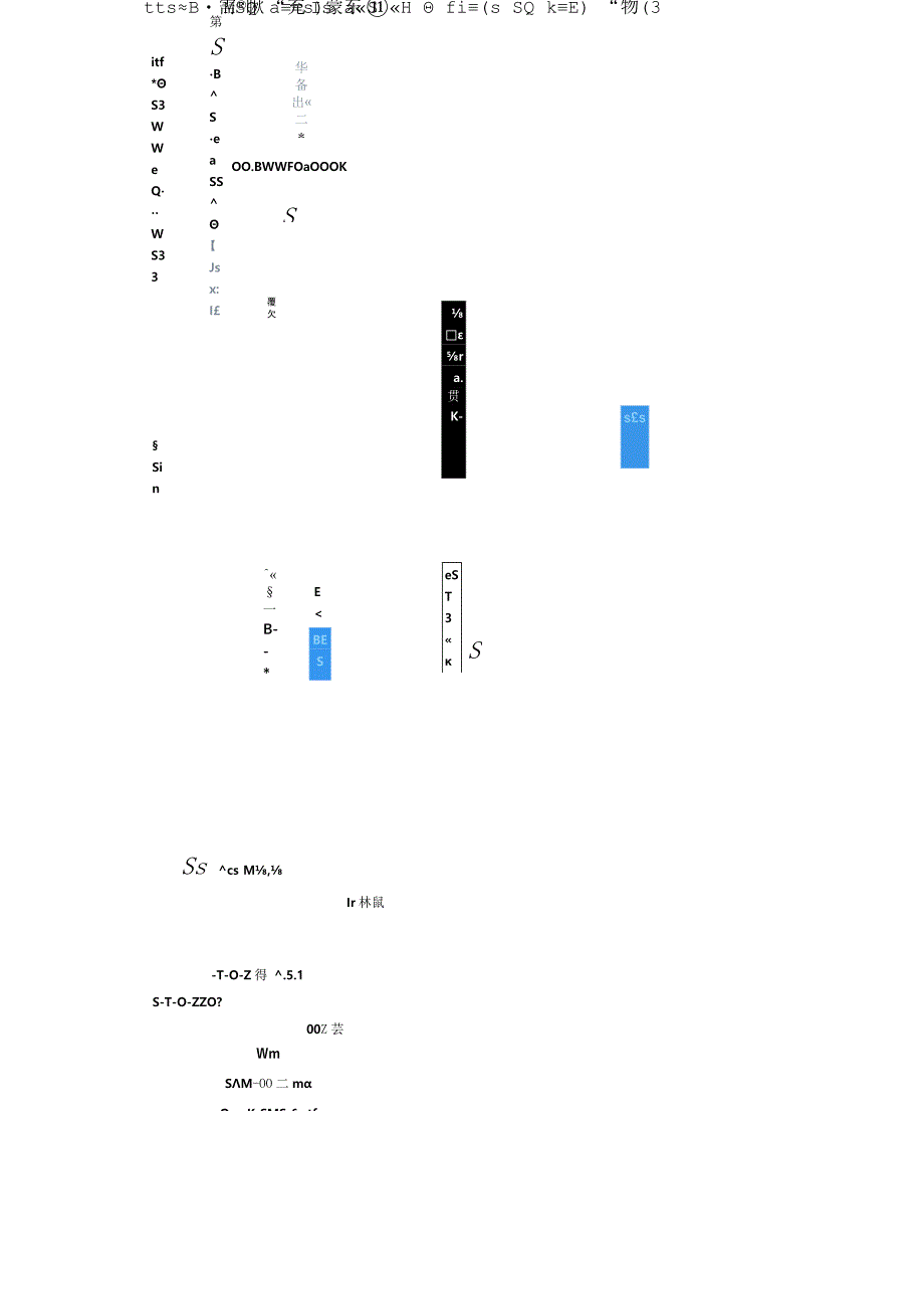 金蝶精斗云记账软件打印明细账取消打印日期的操作流程.docx_第2页