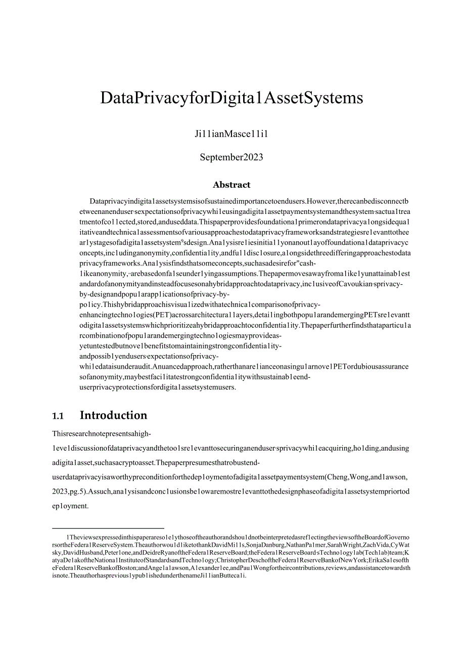 美联储-数字资产系统的数据隐私（英）-2023.9_市场营销策划_重点报告20230902_doc.docx_第2页