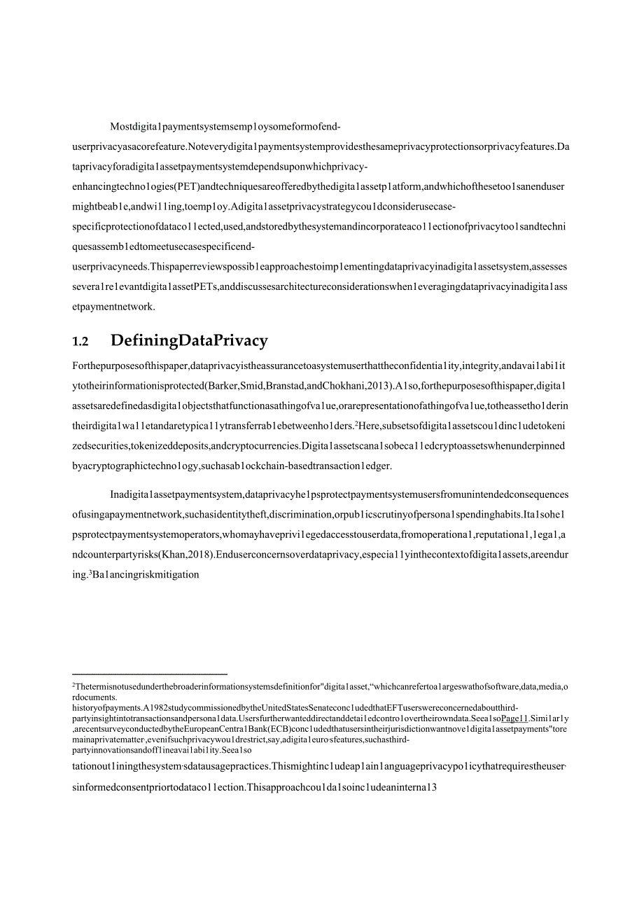 美联储-数字资产系统的数据隐私（英）-2023.9_市场营销策划_重点报告20230902_doc.docx_第3页