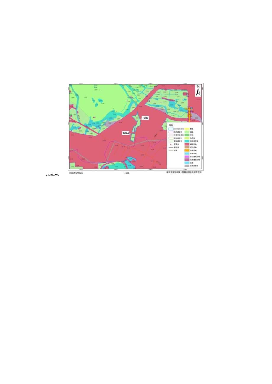 调入地块调整前后土地利用总体规划图.docx_第3页