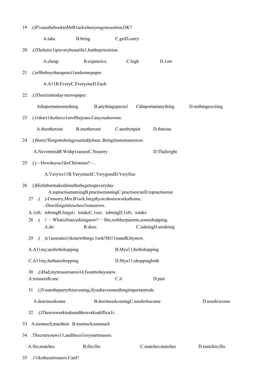 7A U7提高班基础巩固阅读拓展提优训练 (1).docx_第2页