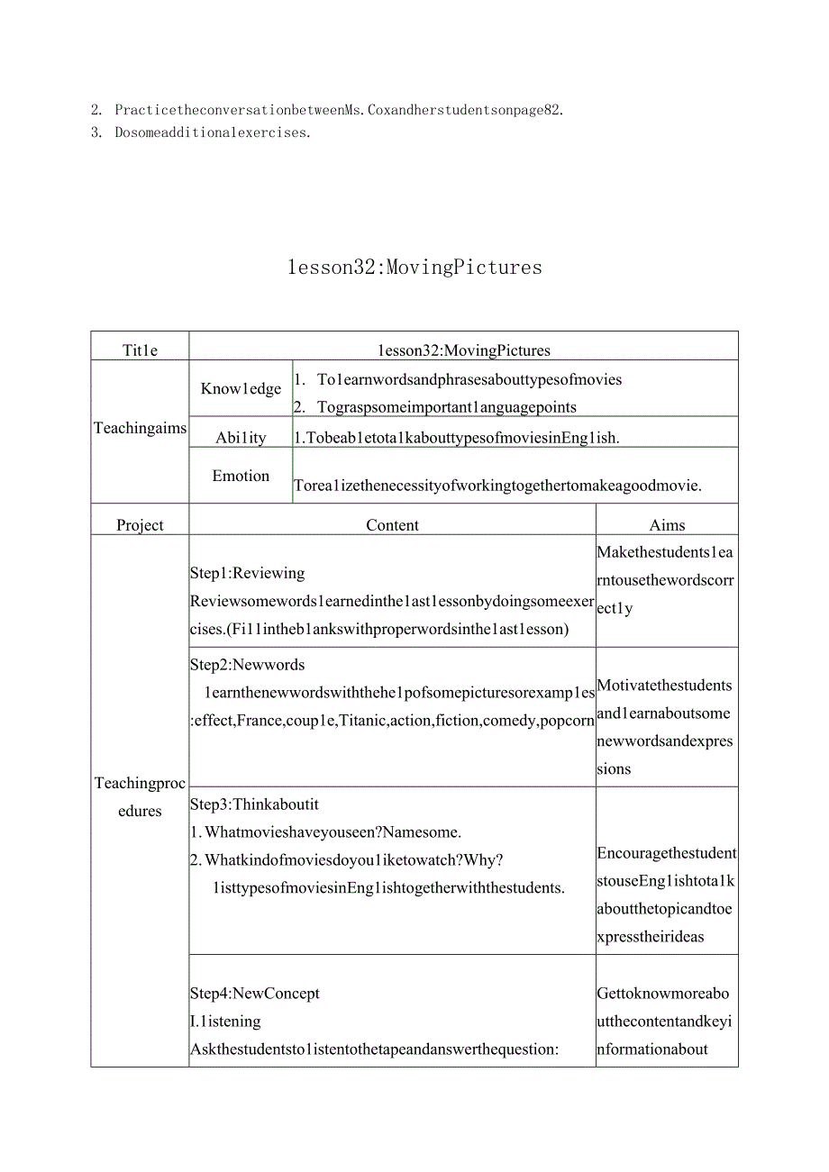 冀教版九年级上册Unit 6 Movies and Theatre 单元教学设计.docx_第2页