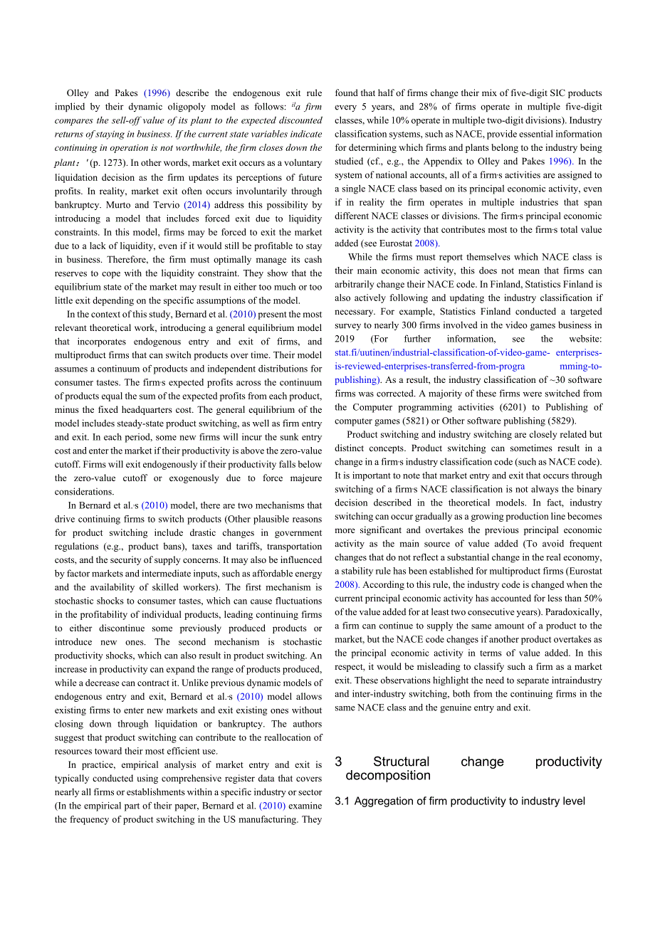 作为生产力增长来源的产业间和产业内转换：芬兰信息和通信技术产业的结构变化（英）-2023_市场营销策.docx_第2页