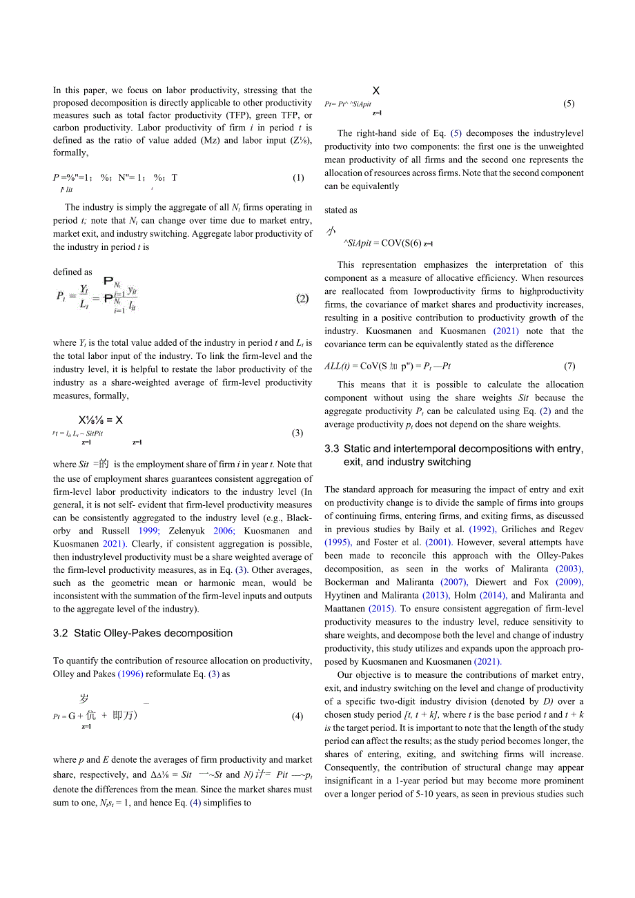 作为生产力增长来源的产业间和产业内转换：芬兰信息和通信技术产业的结构变化（英）-2023_市场营销策.docx_第3页