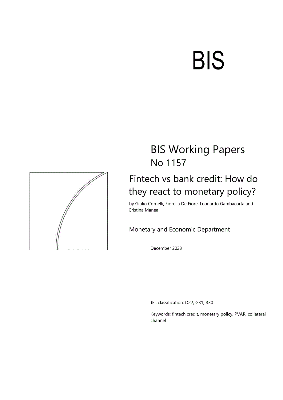 国际清算银行-金融科技与银行信贷：他们对货币政策有何反应？（英）-2023.12_市场营销策划_重点.docx_第1页