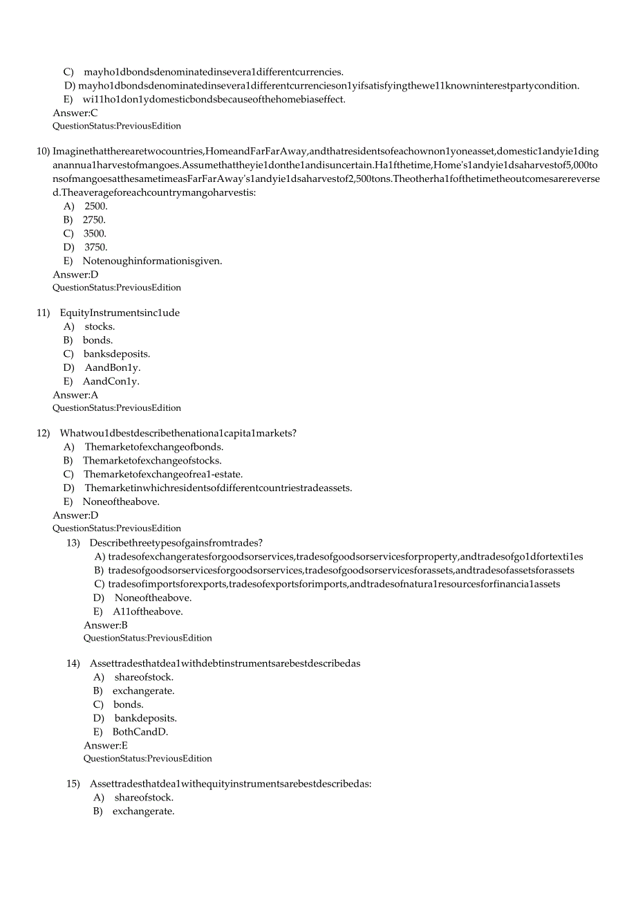 国际经济学期末考试题库.docx_第3页