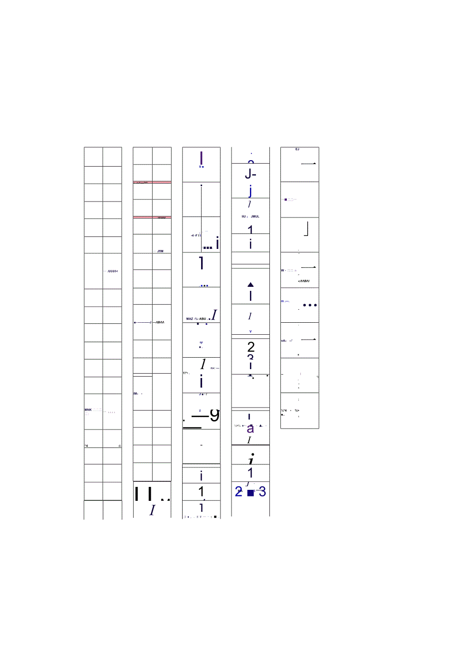 基本笔画描红田字格打印.docx_第3页