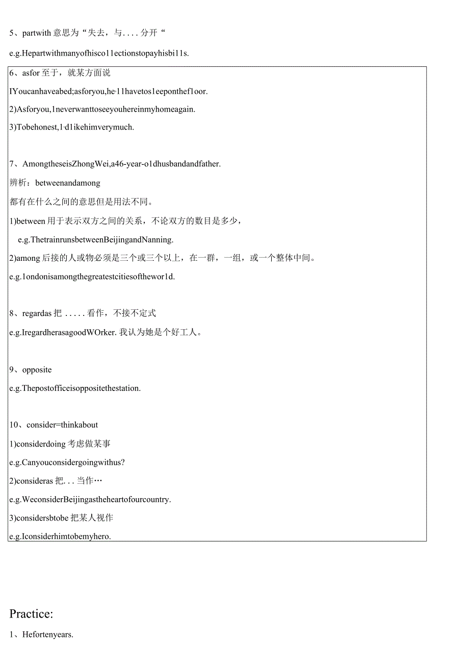 Unit 10 I've had this bike for three years. 单元综合.docx_第3页