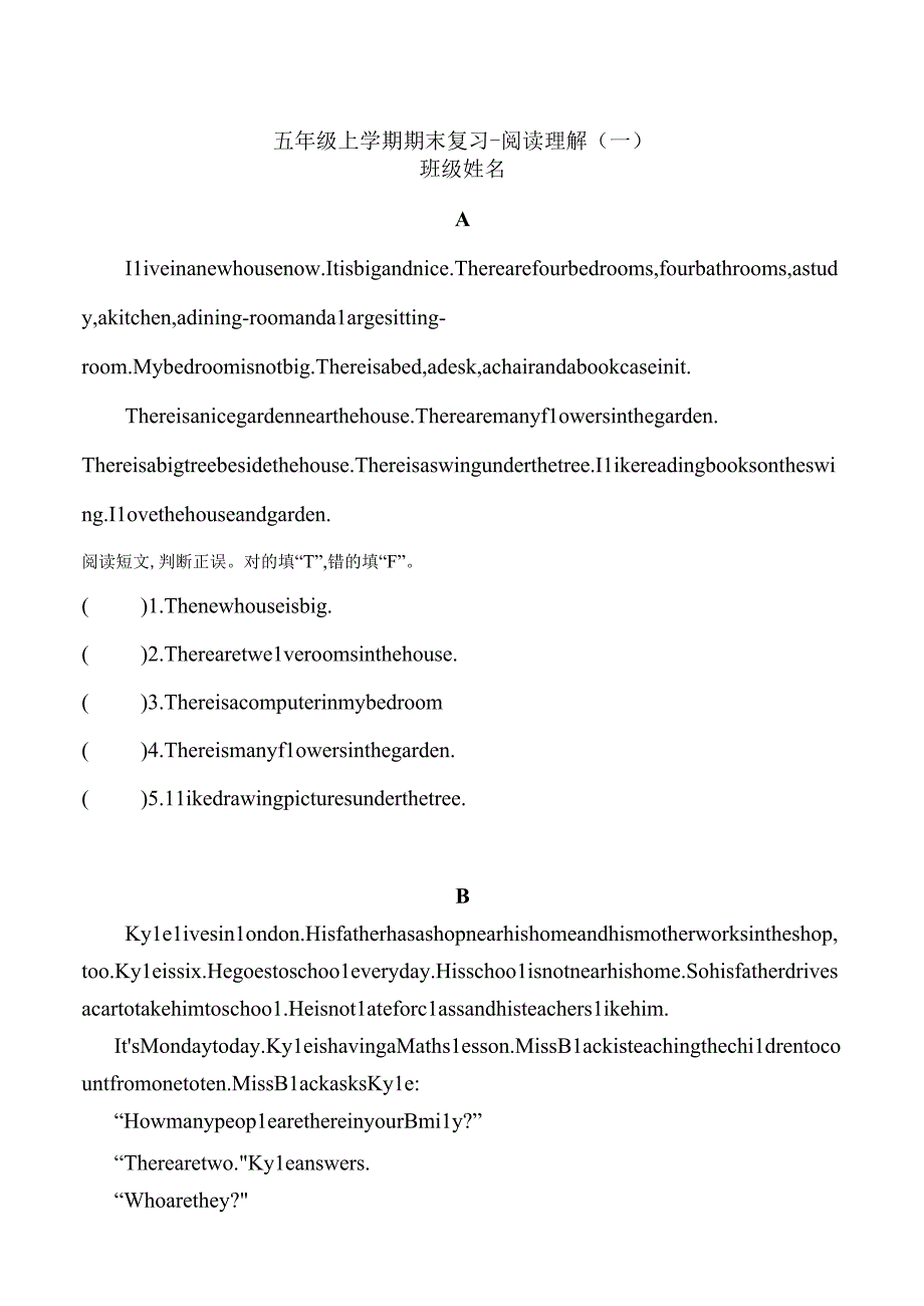 五年级上学期期末复习-阅读理解专项练习（一） 译林版（三起）.docx_第1页