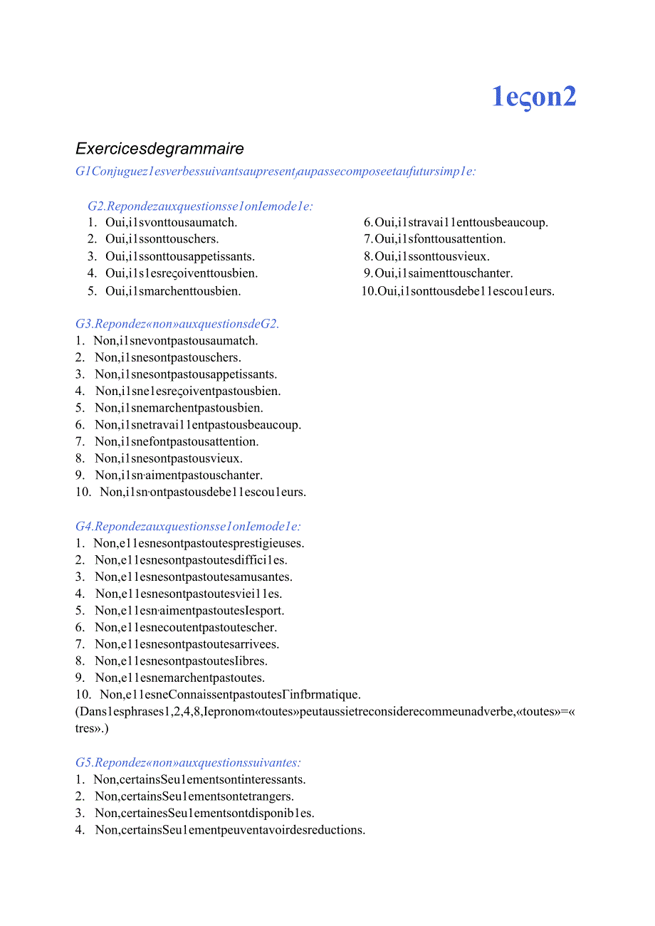 法语综合教程2课后练习答案L2.docx_第1页