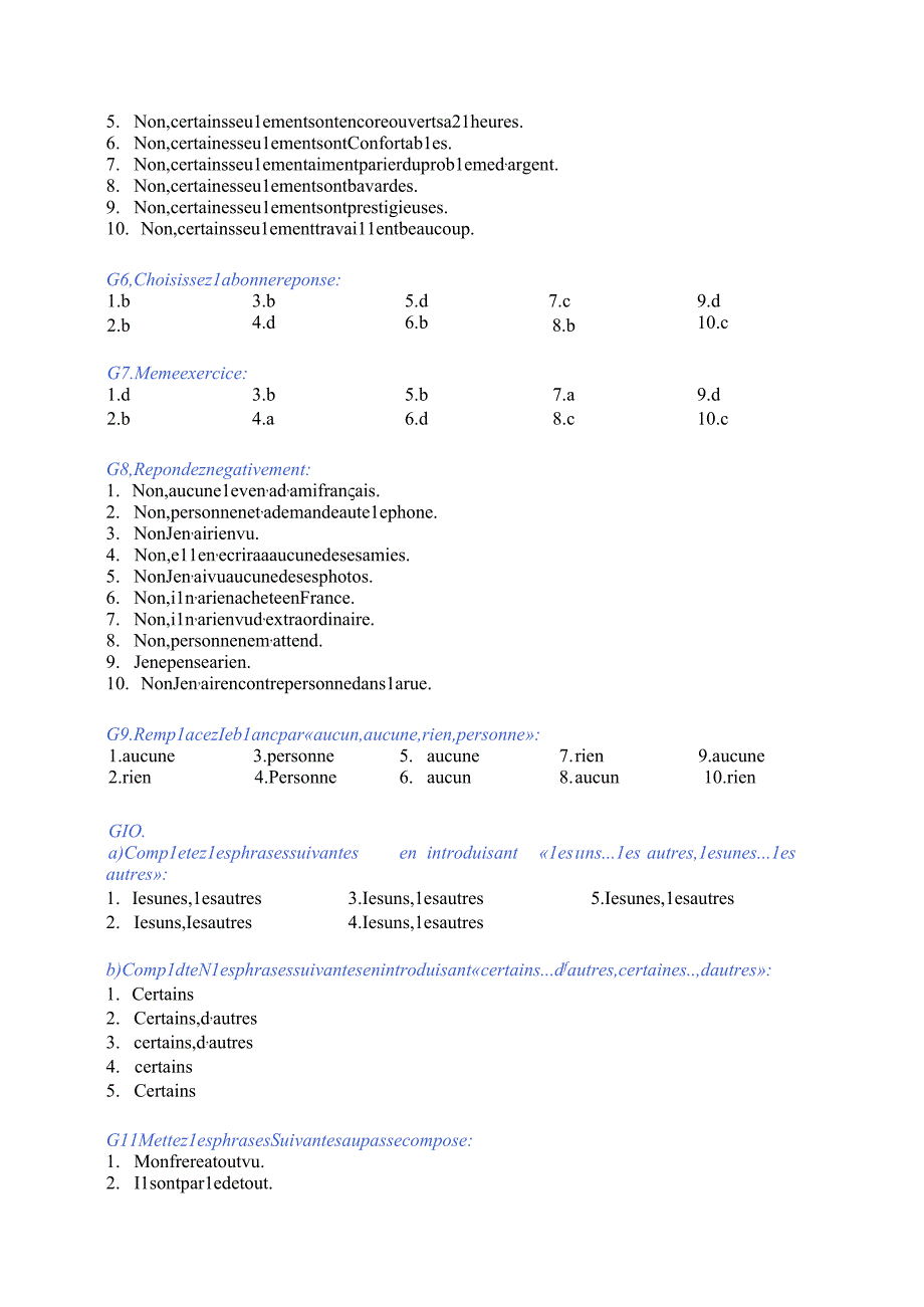 法语综合教程2课后练习答案L2.docx_第2页