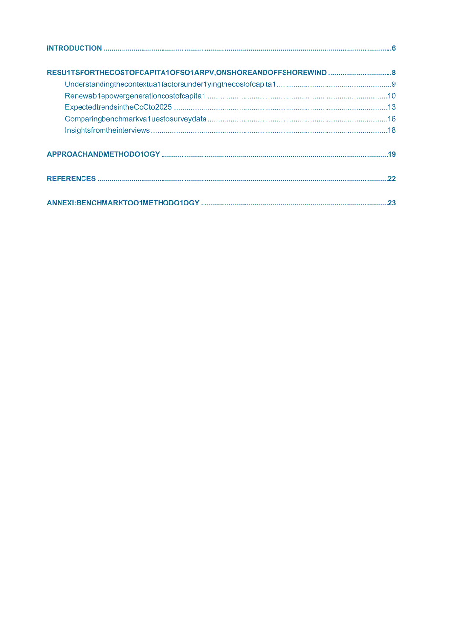 行业报告IRENA可再生能源的融资成本英20235_市场营销策划_重点报告202305.docx_第3页