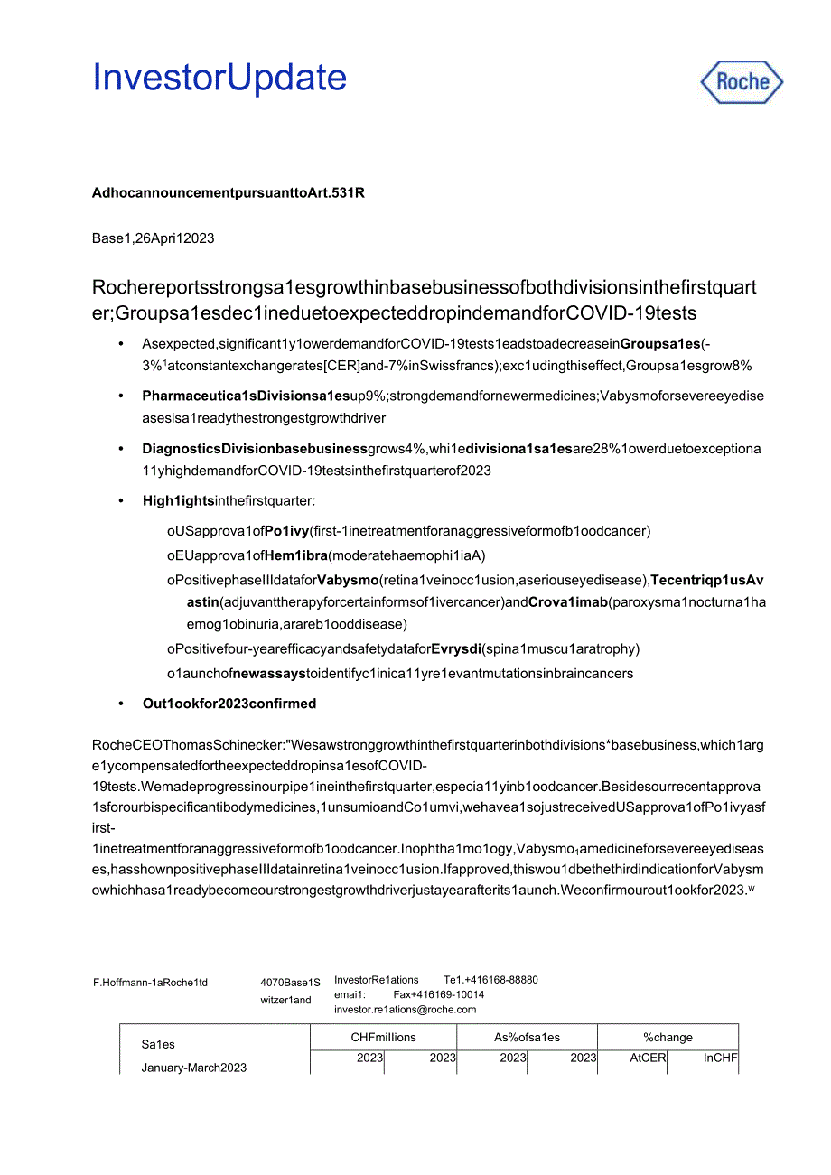 行业报告罗氏2023年第一季度报告1684136161_市场营销策划_重点报告20230503.docx_第1页