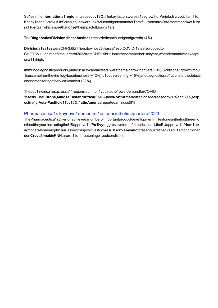 行业报告罗氏2023年第一季度报告1684136161_市场营销策划_重点报告20230503.docx_第3页