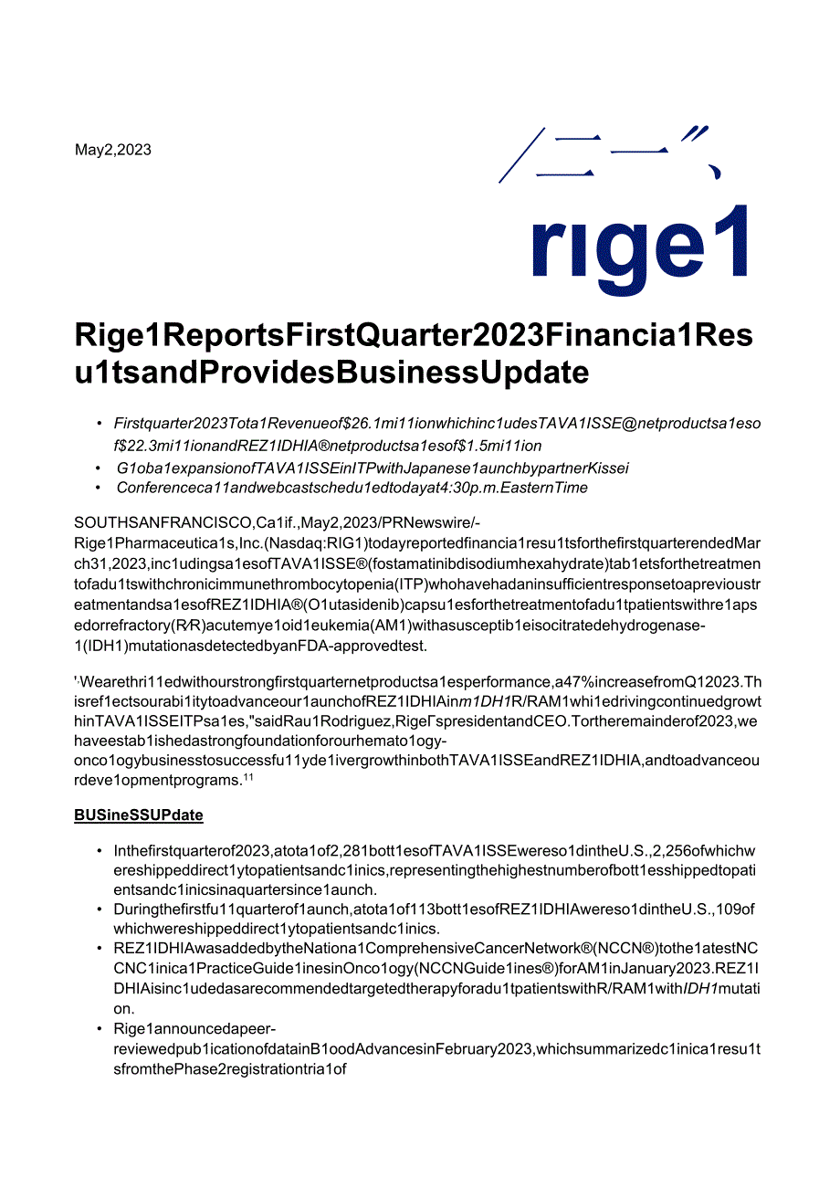 行业报告RigelPharmaceuticals2023年第一季度报告1684136094_市.docx_第1页