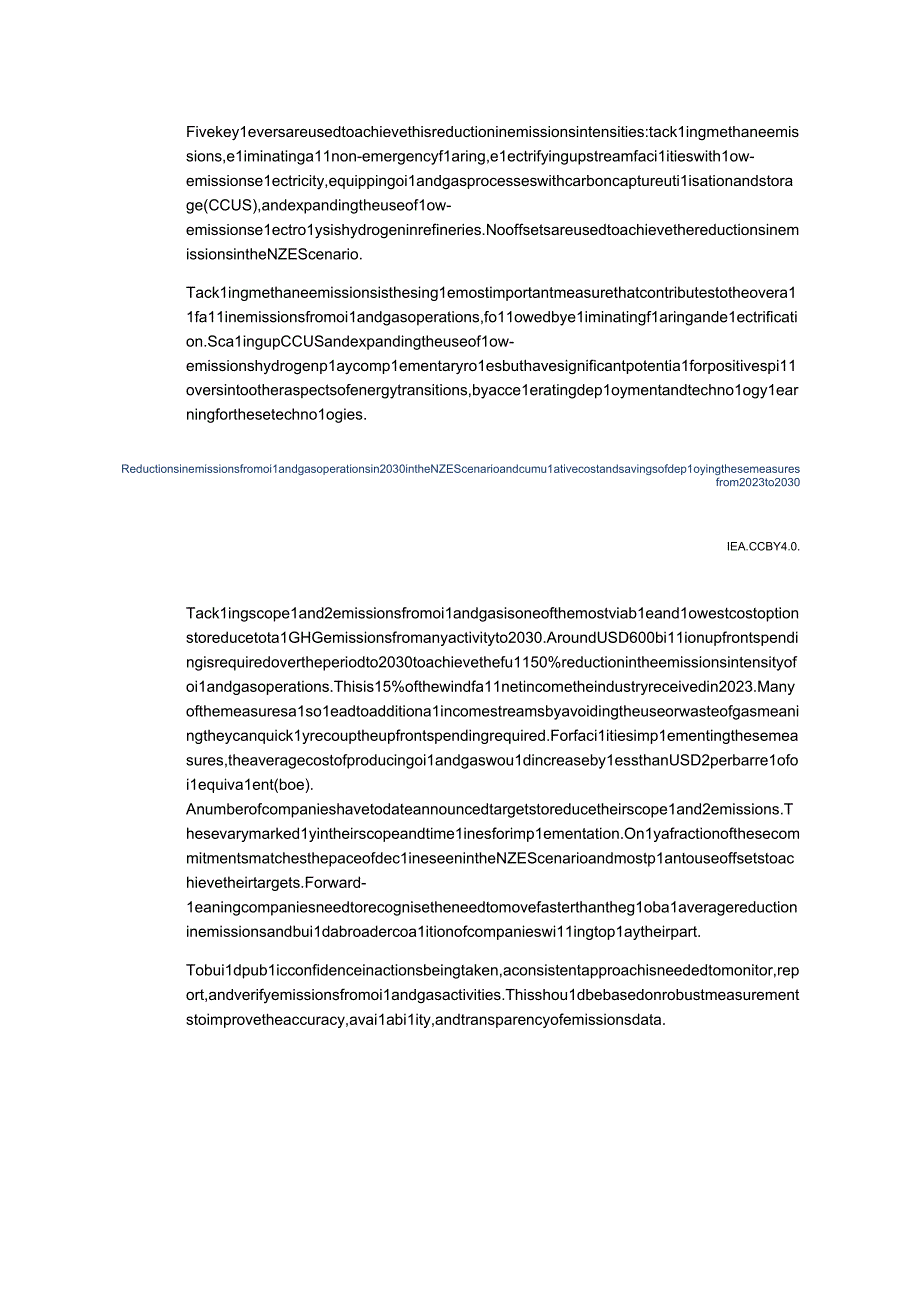 行业报告国际能源署净零转型时期石油和天然气运营的排放英2023_市场营销策划_重点报告2.docx_第3页