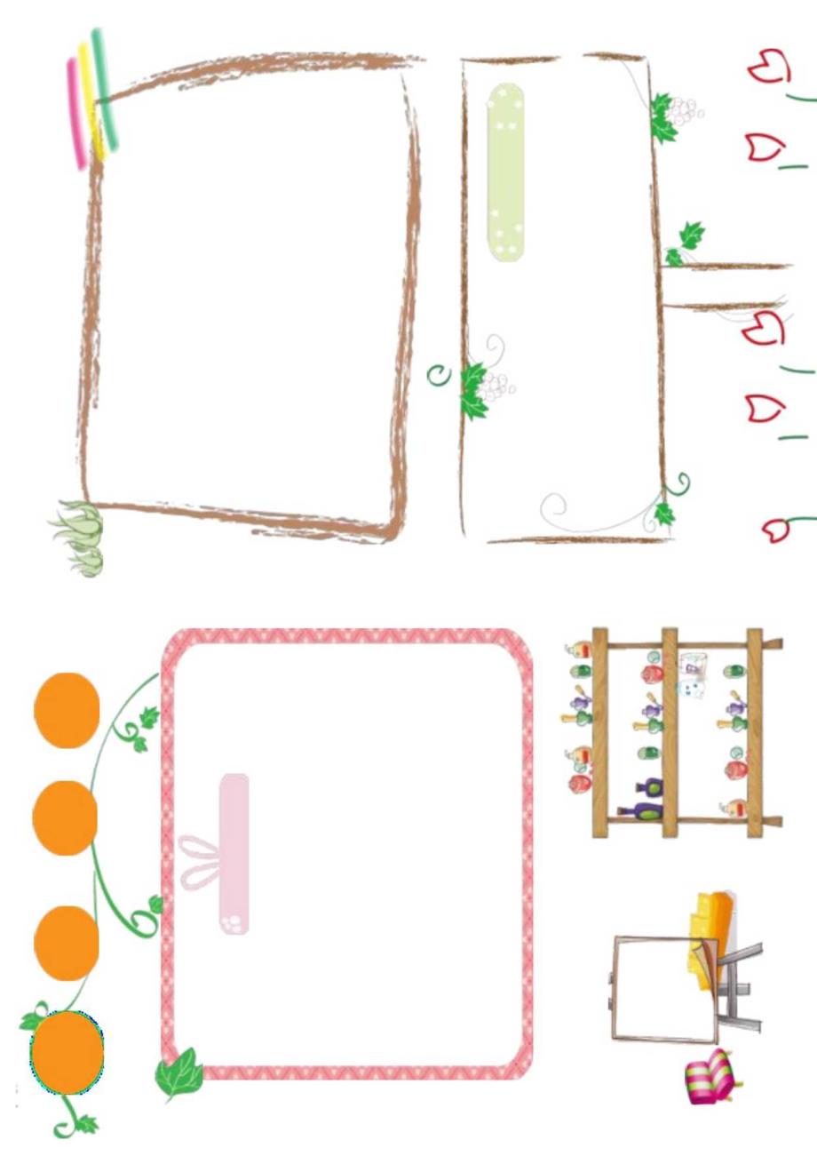 小学中学手抄报word可编辑模板 05新学期小报通用模板A4.docx_第1页