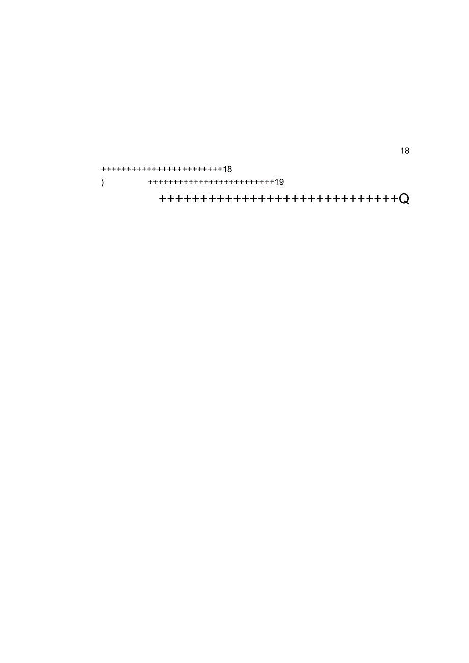 开卫野山楂汁金秋促销活动方案 市场营销专业.docx_第3页