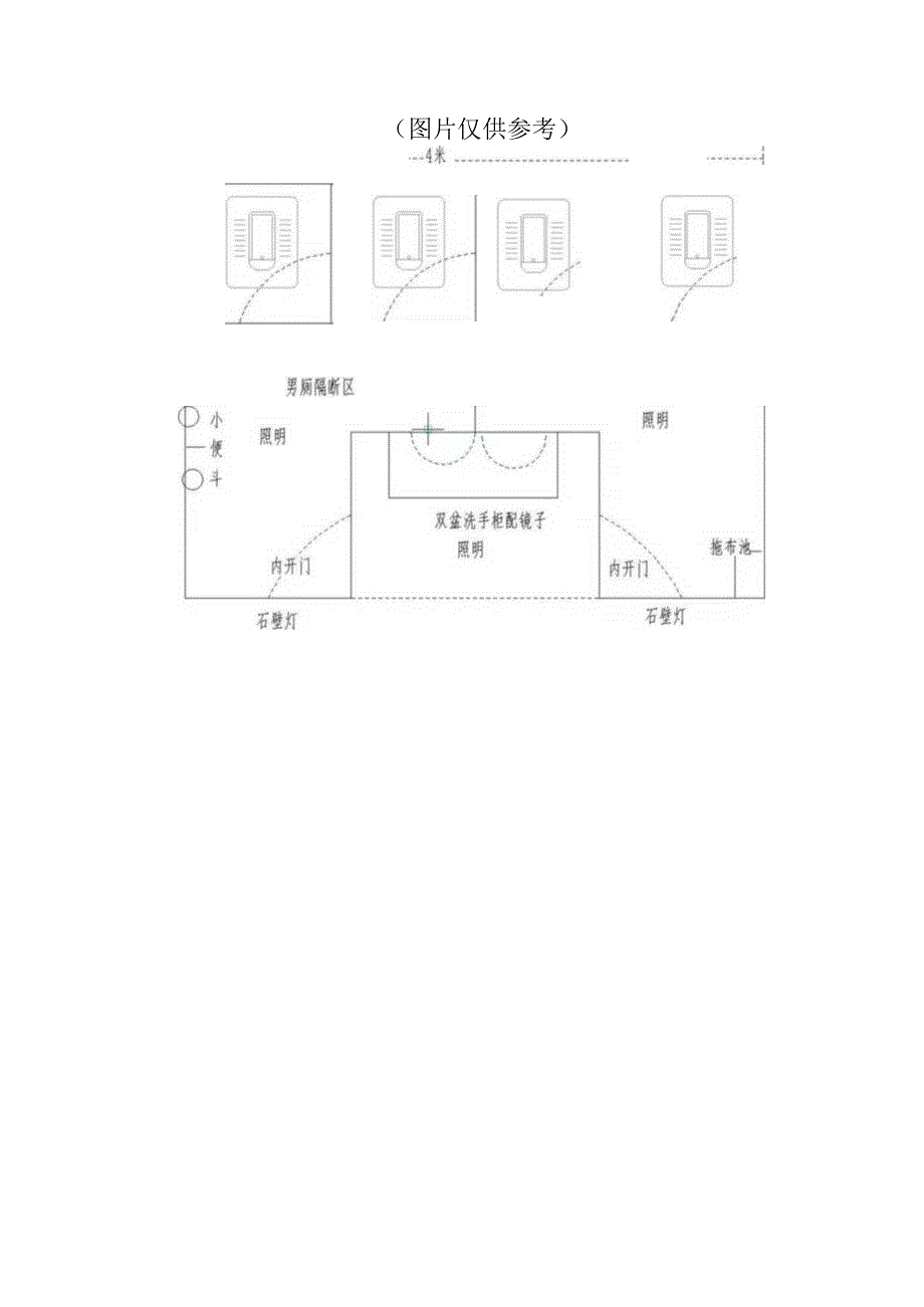 采用1mm50100mm5mm镀锌方管焊接方通架结实耐用图片仅供参考.docx_第2页