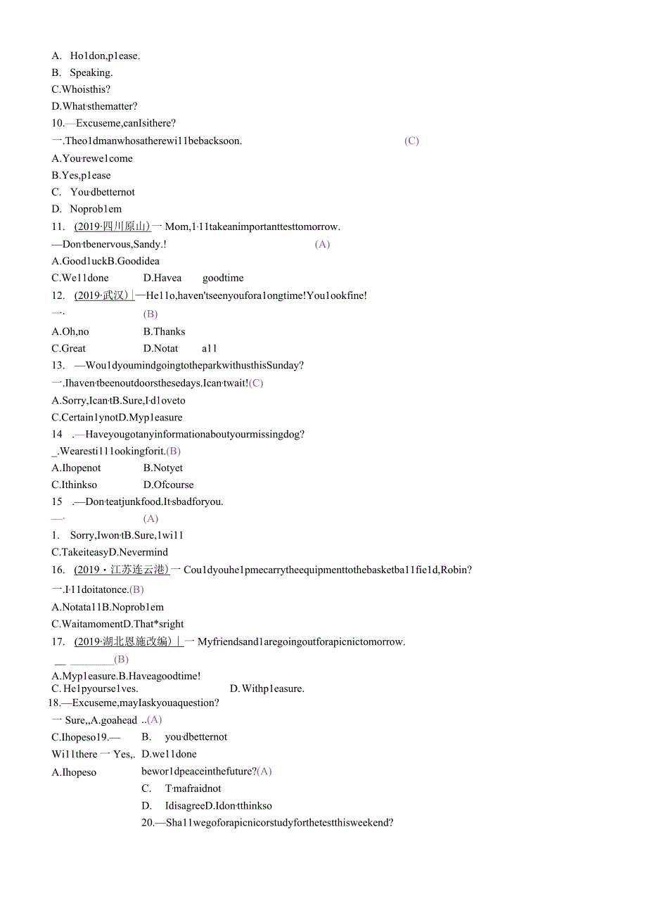 第二部分 语法专题突破 15专题十五 交际用语.docx_第2页