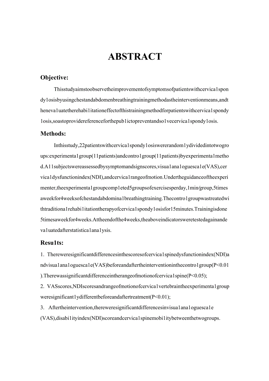 胸腹式呼吸训练对颈型颈椎病颈椎活动度影响的研究 临床医学专业.docx_第3页
