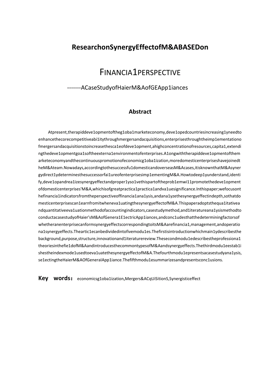 数基于财务视角的企业并购协同效应研究—以海尔并购通用家电为例 财务管理专业.docx_第2页