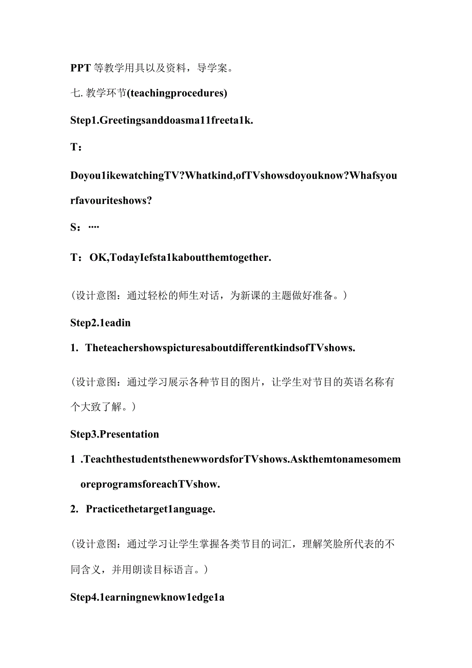 人教新目标八年级上Unit5 Do you want to watch a game show？ Section A (1a-2c) 教案.docx_第3页