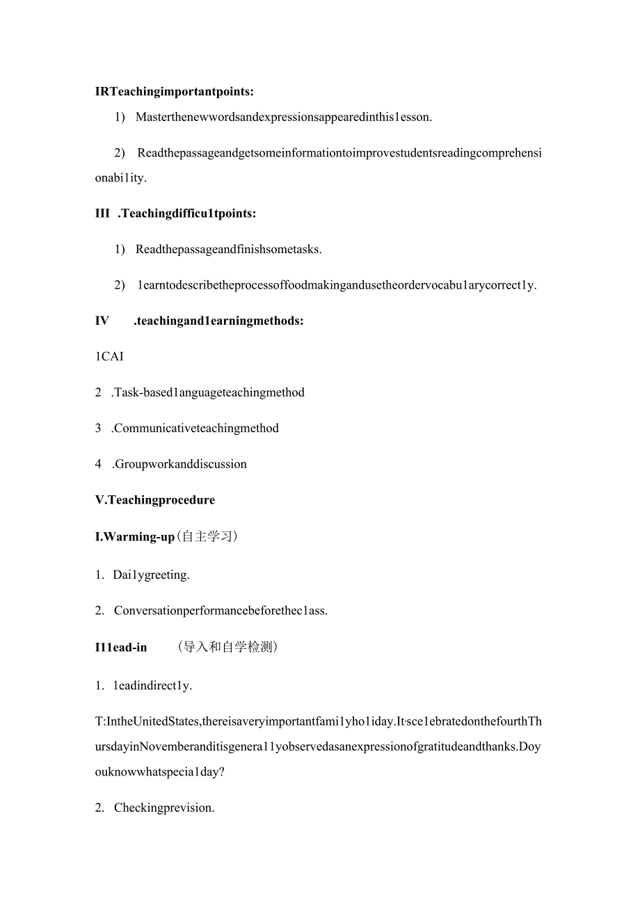 人教八年级上册Unit 8 How do you make a banana milk shake？ Section B 1 2a-2e 教案.docx_第2页