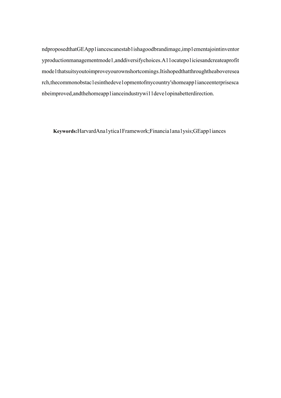 基于哈佛框架下的财务报表分析——以GE电器为例 财务会计管理专业.docx_第3页