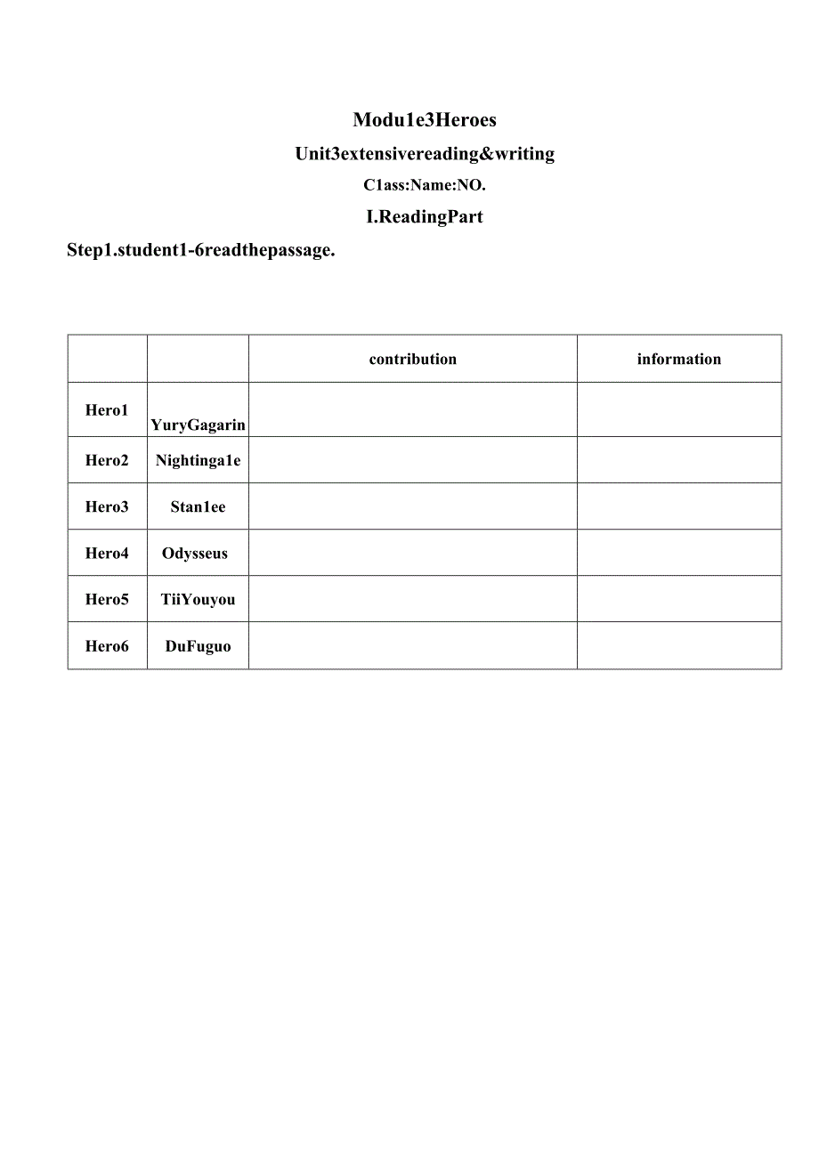 外研版九年级上册Module3Unit3单元整体教学导学案.docx_第1页