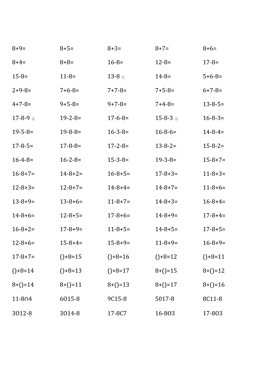 人教版一年级上册100道口算题大全（全册各类齐全）.docx_第2页