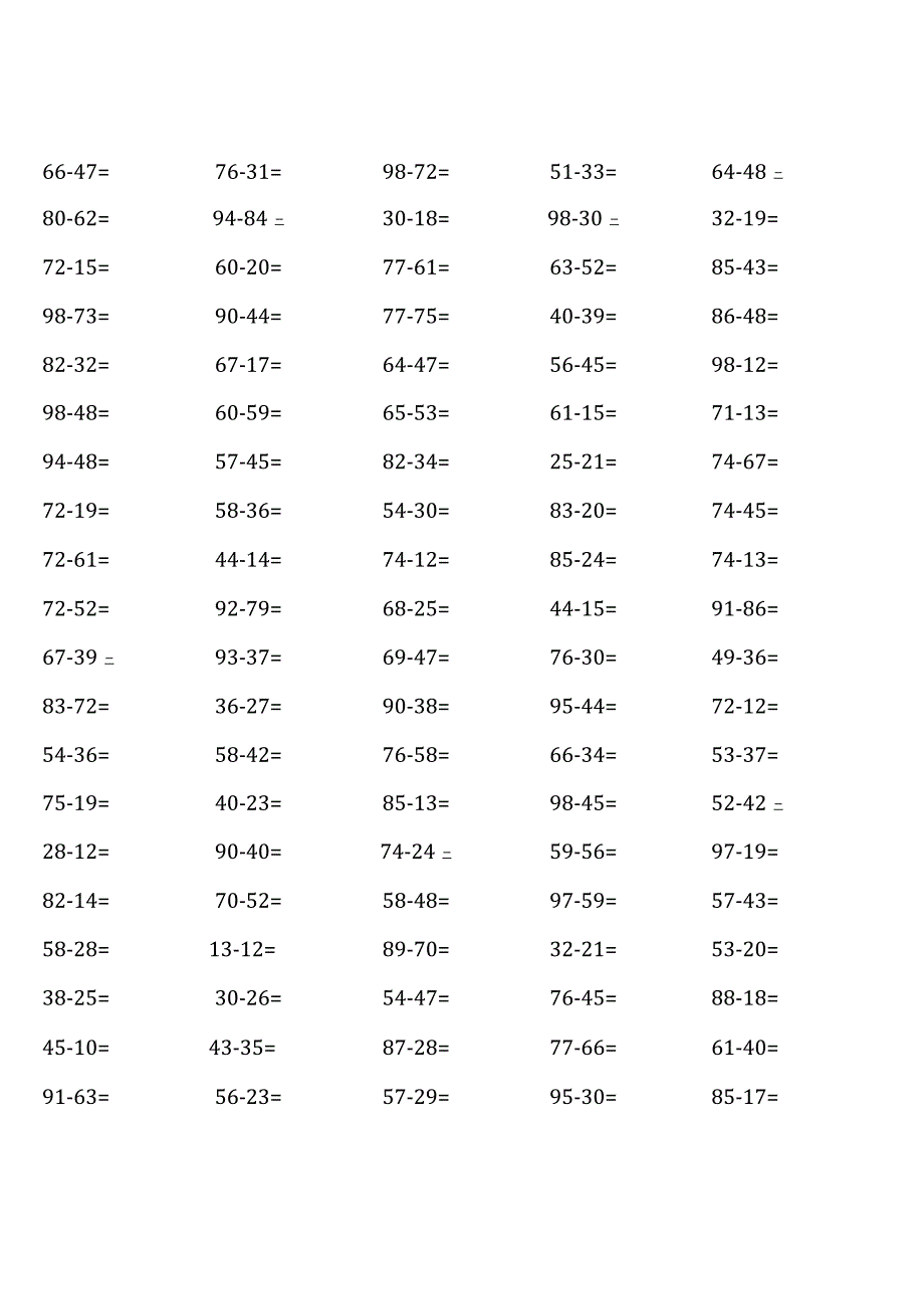 (各类非常全面)人教版三年级上册100道口算题大全.docx_第2页