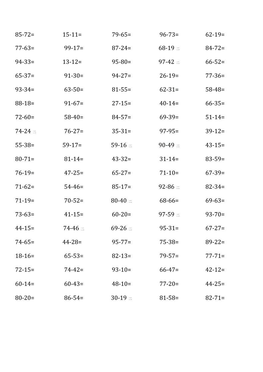 (非常全面)人教版三年级上册100道口算题大全.docx_第2页