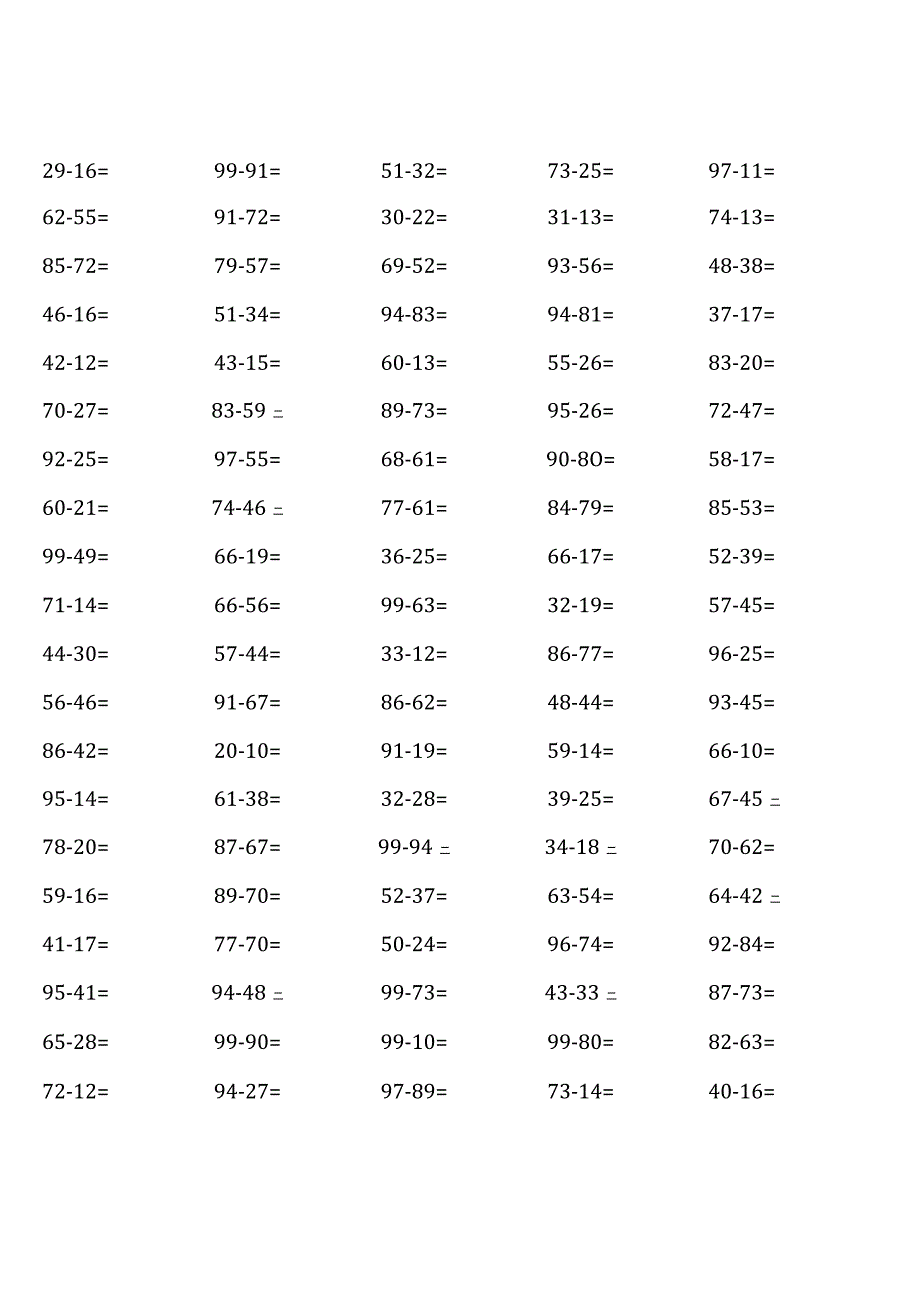 (全册齐全)人教版三年级上册100道口算题大全.docx_第2页