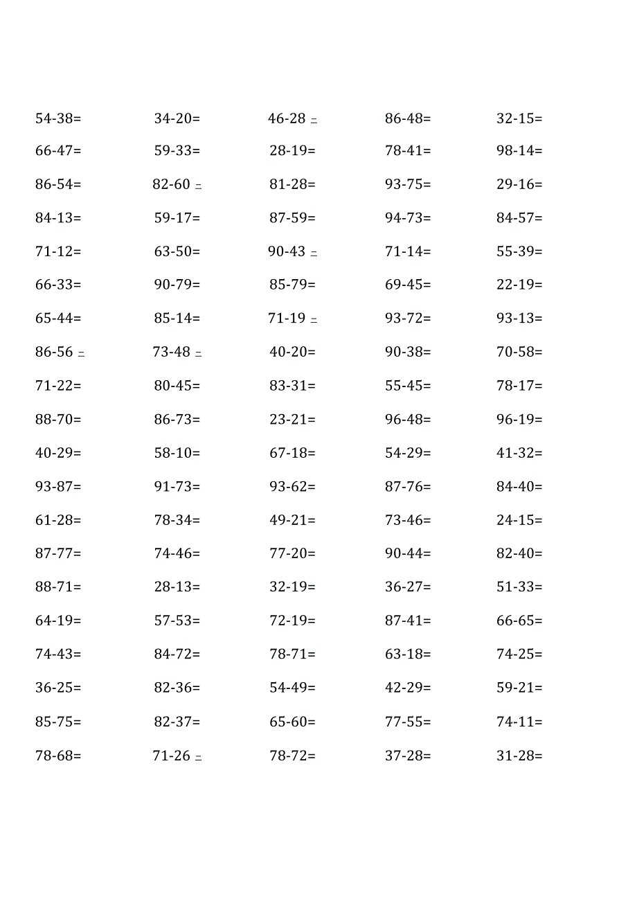 三年级上册100道口算题大全(各类齐全 ).docx_第2页