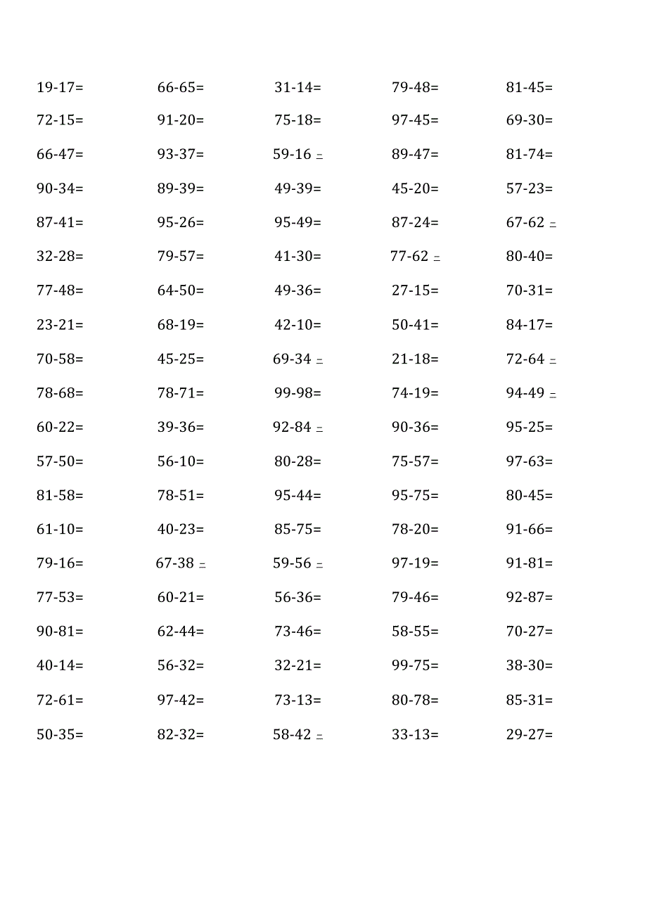 三年级上册100道口算题大全( 各类齐全 ).docx_第2页