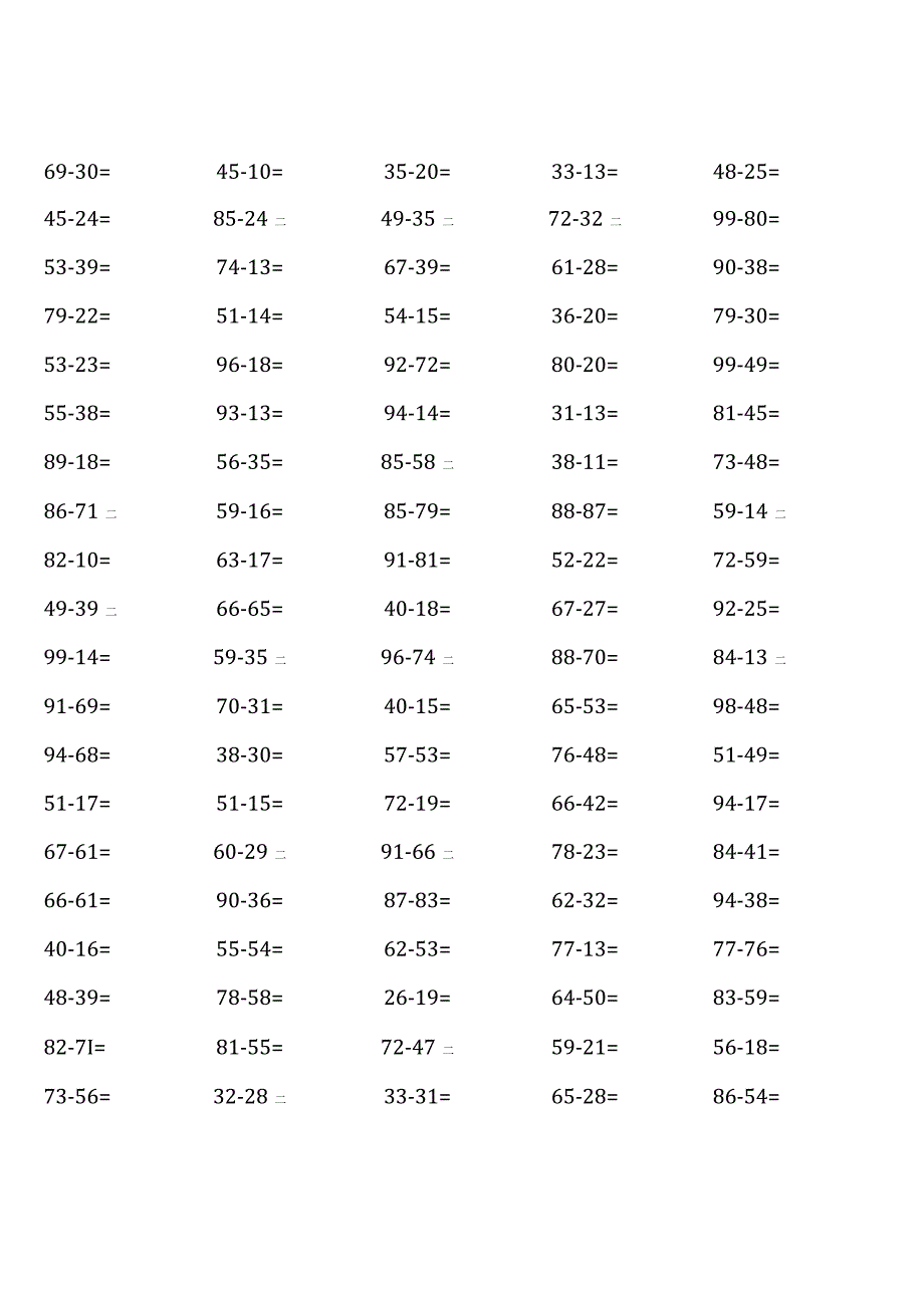 三年级上册100道口算题大全(全册完整).docx_第2页