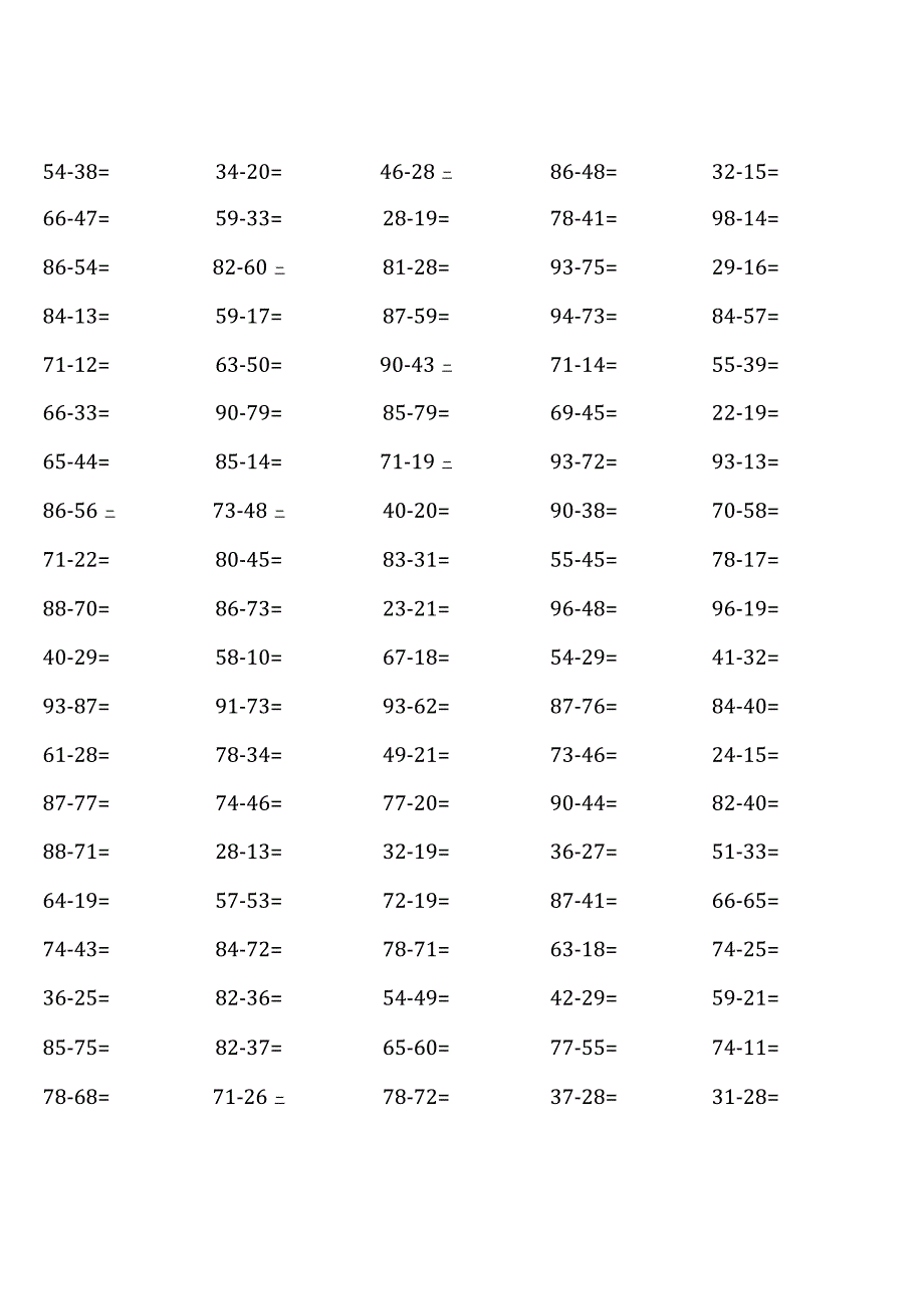 人教版三年级上册100道口算题大全(全册17份 ).docx_第2页