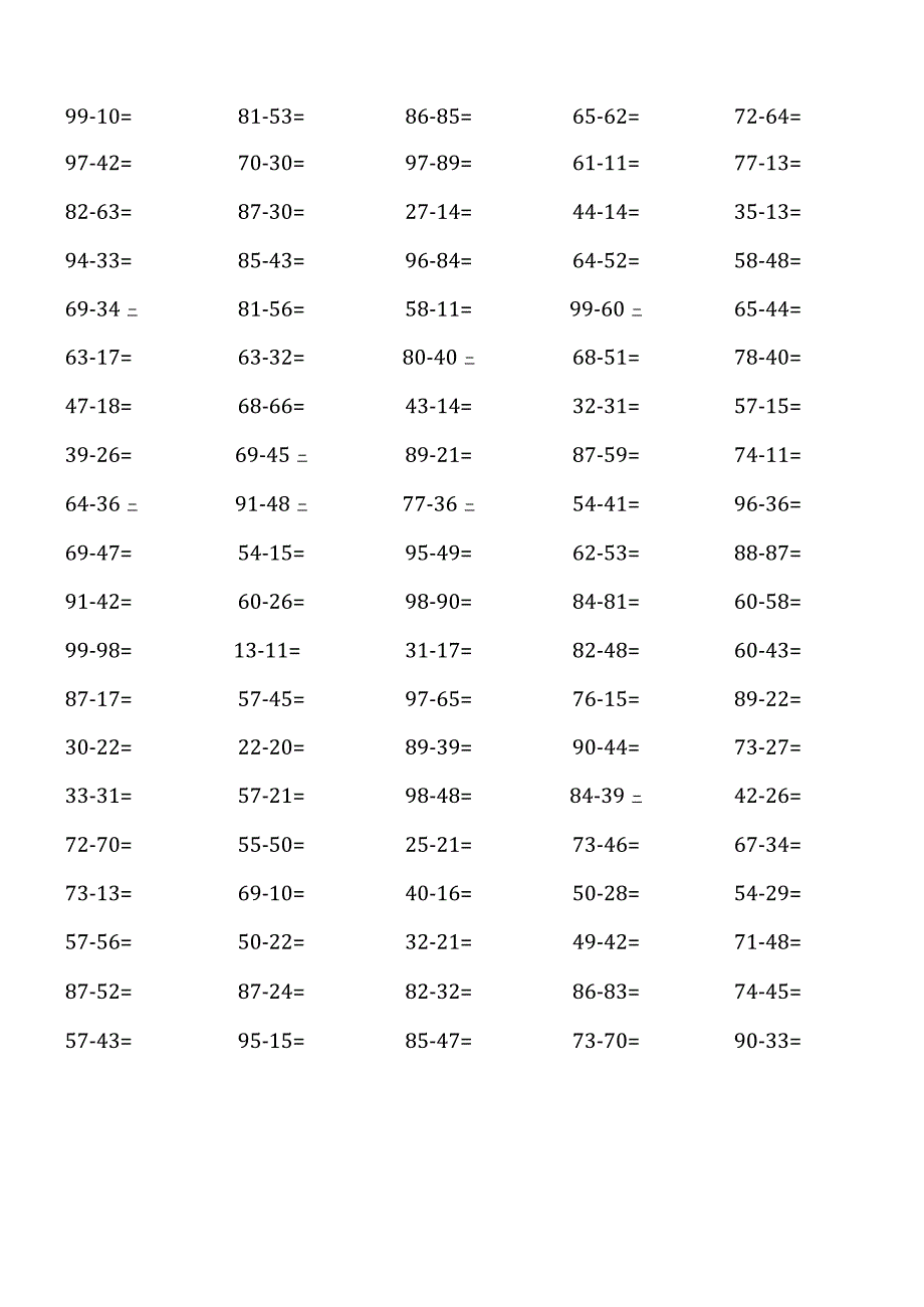 三年级上册100道口算题大全(全册各种题20份 ).docx_第2页