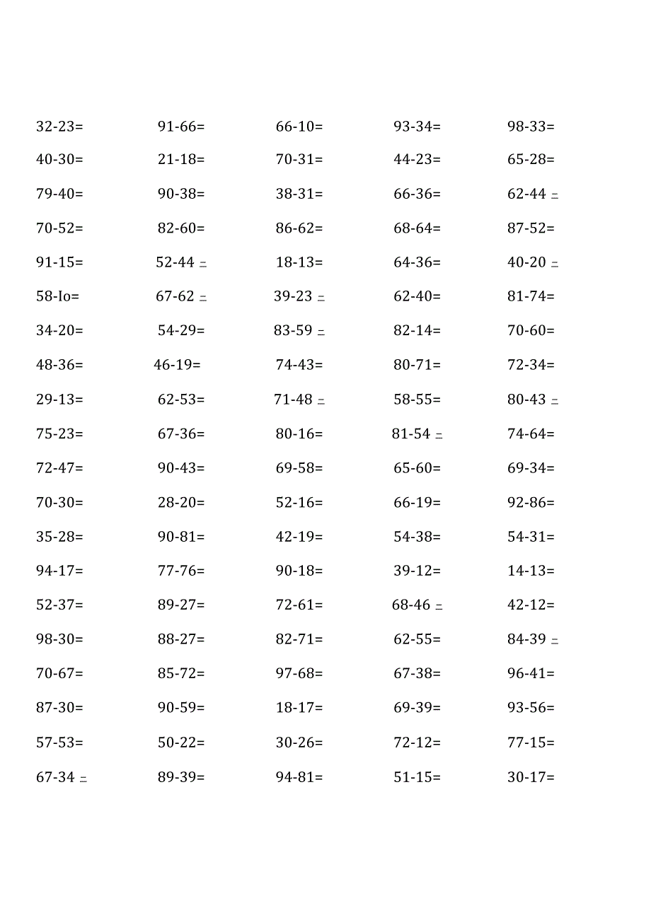 人教版三年级上册100道口算题(全册).docx_第2页