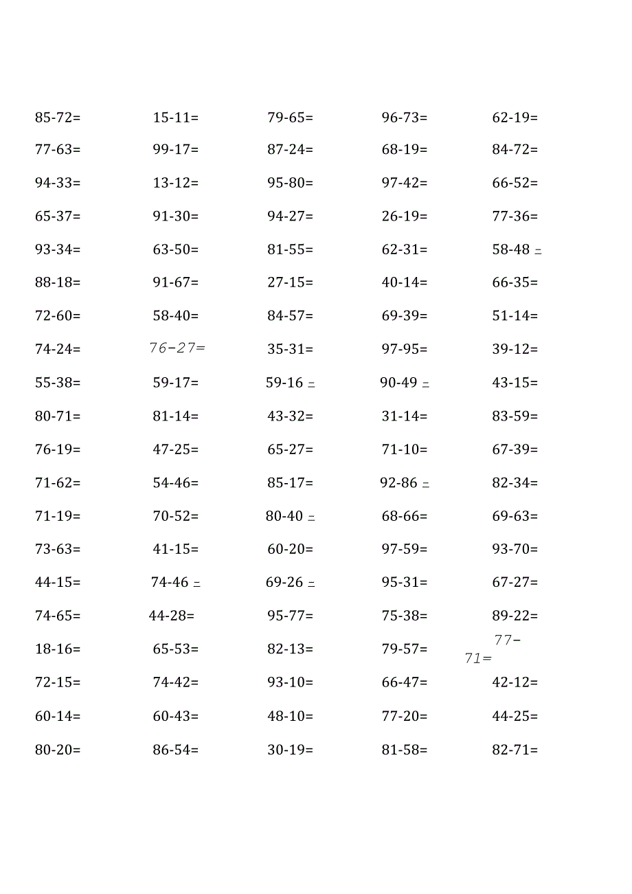 三年级上册100道口算题大全(全册非常全面20份).docx_第2页