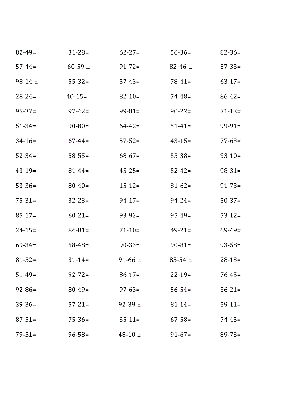 人教版三年级上册100道口算题大全(全面).docx_第2页