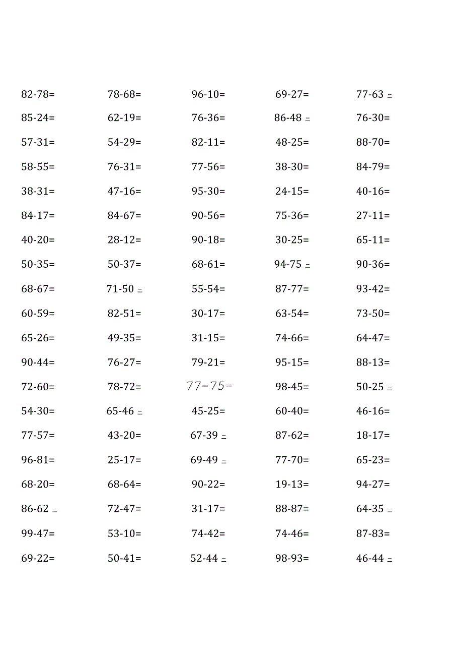 人教版三年级上册100道口算题大全( 全册完整 ).docx_第2页