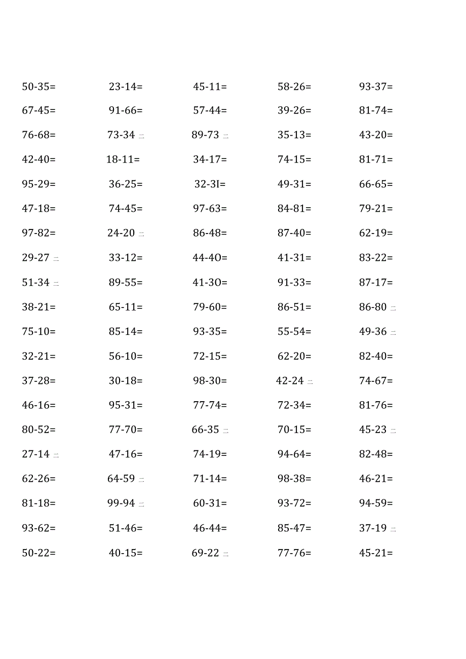 三年级上册100道口算题大全( 全册各类齐全 ).docx_第2页